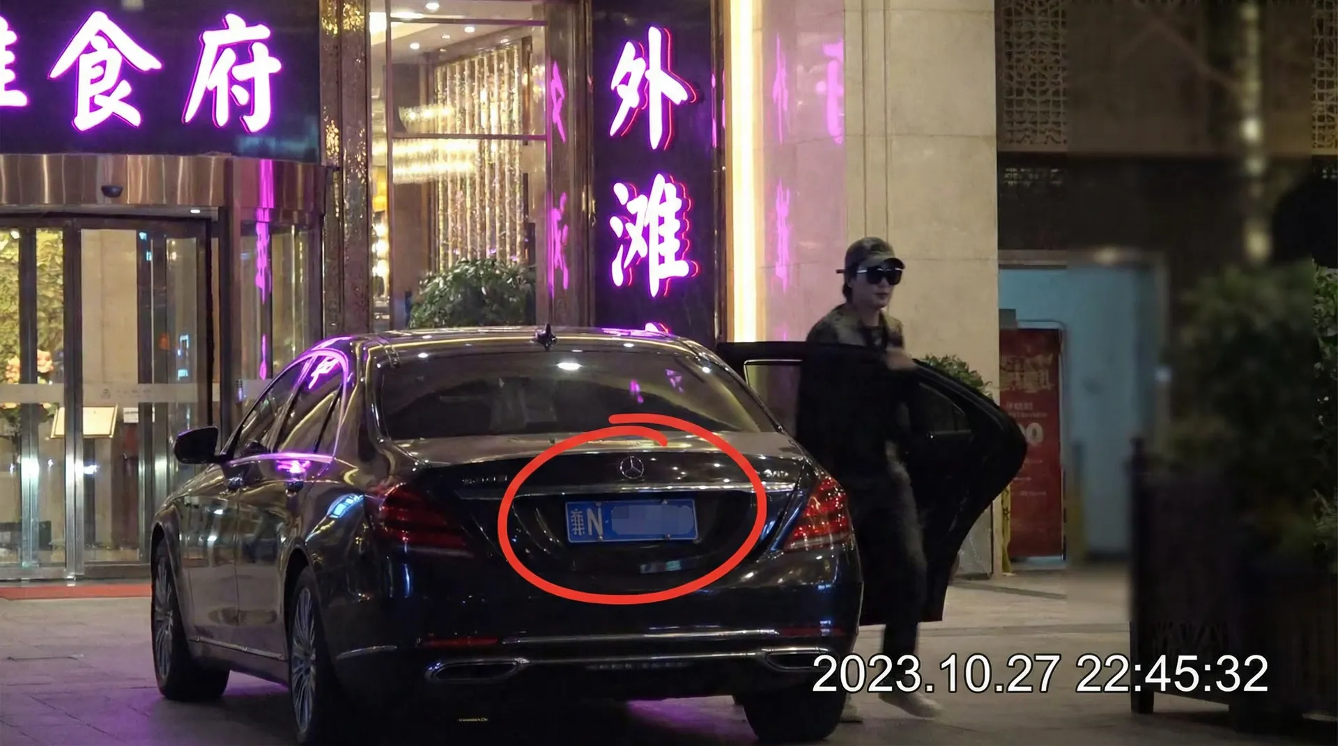 【每日推荐】每日推荐官网 - 最新资讯每日推荐聚集地 - 豪车餐厅外被拍